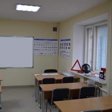 Автошкола Автолюбитель Люкс на Олимпийской улице фото 2