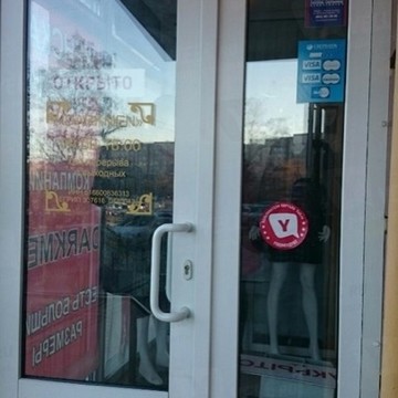 darkmen на улице Станиславского фото 1