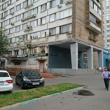 Копировальный центр PrintOffice на Щербаковской улице фото 2