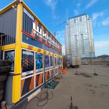 Шиномонтажная мастерская Квадрошина на пр. Народного Ополчения фото 3
