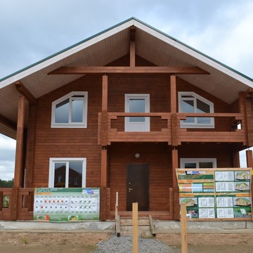 Армада фото 1