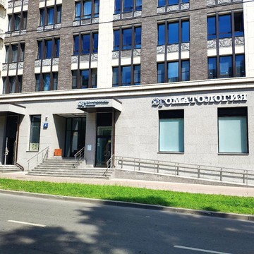 Клиника St Стоматология фото 1