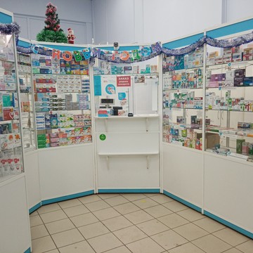 Круглосуточная Аптека Фарма на улице Гагарина, 164 фото 2