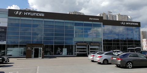 Магазины Запчастей Для Бензогенераторов Hyundai В Спб