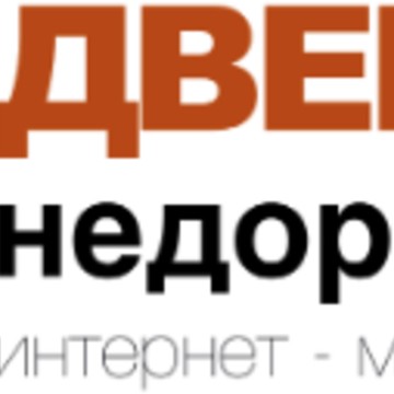 Интернет-магазин Двери Недорого фото 1