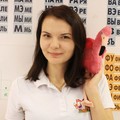 Фотография специалиста Гаврилова Екатерина