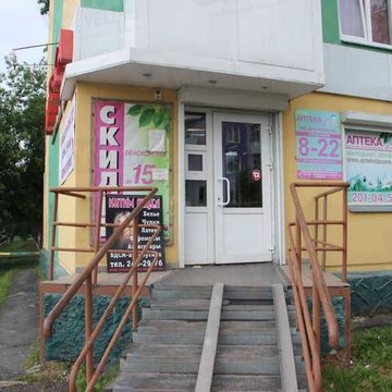 Аптека Тамара в Свердловском районе фото 1