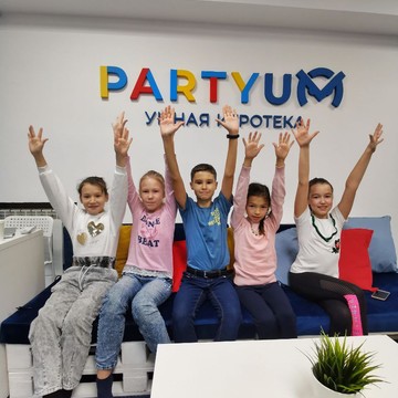 Центр гибких навыков Partyum фото 1