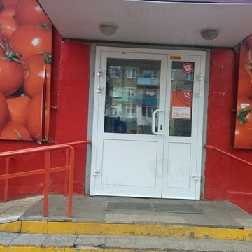 Сеть супермаркетов Пятерочка в Ленинском районе фото 1