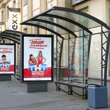 Реклама в городе фото 1