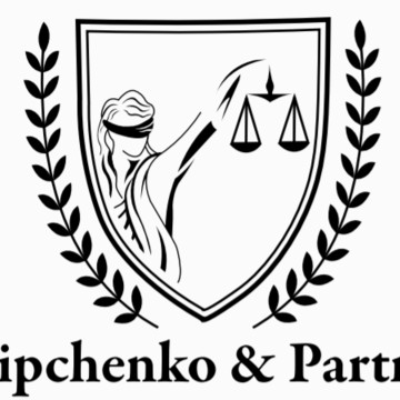 Юридическая компания Скрипченко и Партнеры фото 1