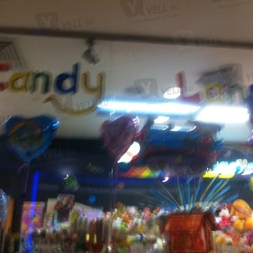 Candy Land фото 1