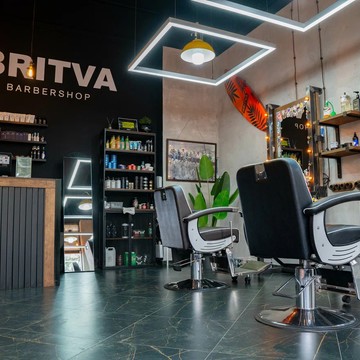 BRITVA Преображенская площадь фото 2