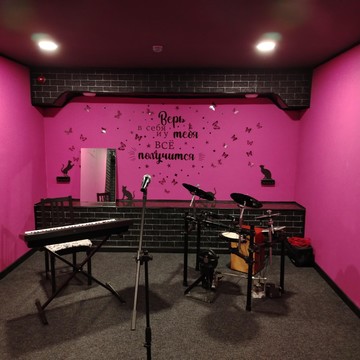 Школа акустической музыки Сыграй себя фото 3