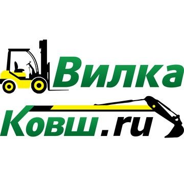 Интернет-магазин шин для спецтехники ВилкаКовш.ru фото 1