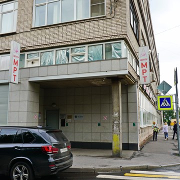 Диагностический центр ЦМРТ Нарвский на улице Ивана Черных фото 2