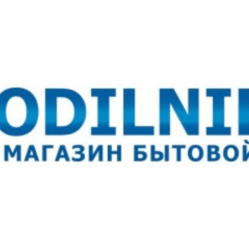 Холодильник.ру на Промышленной улице фото 1