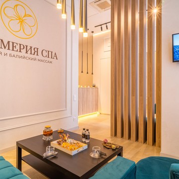 СПА-салон Плюмерия СПА фото 2