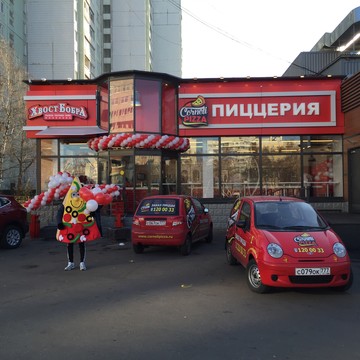 Пиццерия Corneli Pizza на улице Героев Панфиловцев фото 2