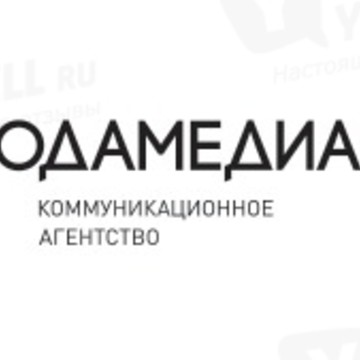 Сода-медиа фото 1