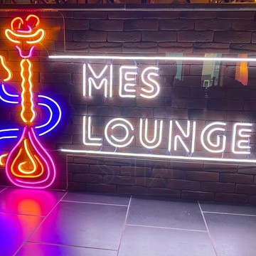 Центр паровых коктейлей MES Lounge на Электрозаводской фото 3