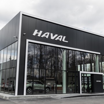 Haval Тон-Авто фото 1