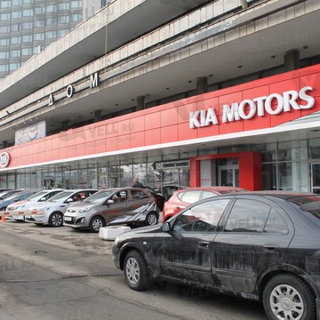 KIA Motors фото 1