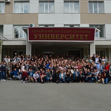 Центр правовой помощи АлтГУ на Социалистическом проспекте фото 3