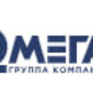 Группа компаний «Омега» фото 1