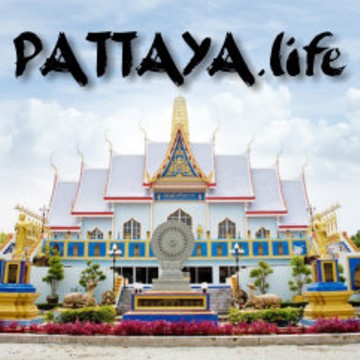 PATTAYA.life. Русский туристический сервис в Паттайе фото 1