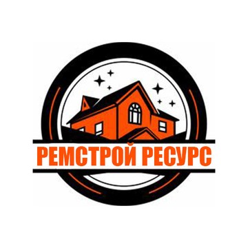 ООО &quot;РЕМСТРОЙ РЕСУРС №1&quot; фото 1