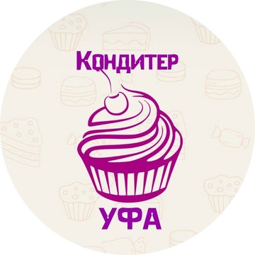 Мини-маркет товаров для кондитеров Кондитер Уфа в Орджоникидзевском районе фото 1