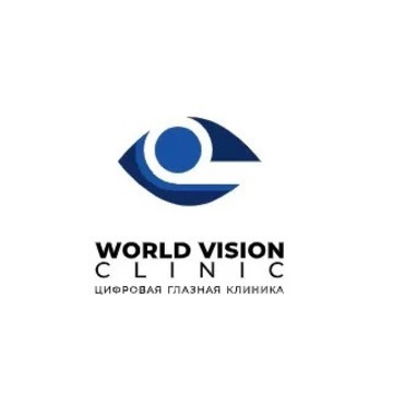 Офтальмологическая клиника World Vision Clinic (Ворлд Визион) фото 1