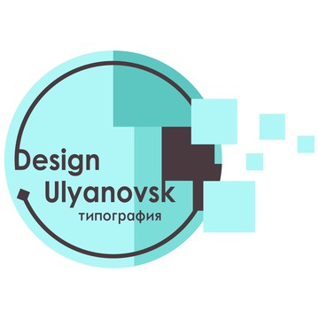Типография Design Ulyanovsk фото 1