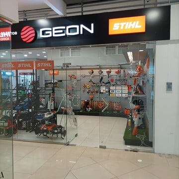 ​Магазин инструментов и садовой техники Geon.ru фото 1