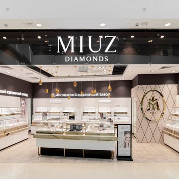 Ювелирный дом MIUZ Diamonds Каширская Плаза фото 1