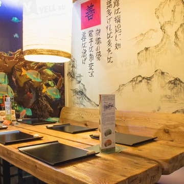 Японский ресторан Тануки в Бескудниковском районе фото 2