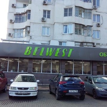 Магазин обуви Belwest на проспекте Ленина фото 2