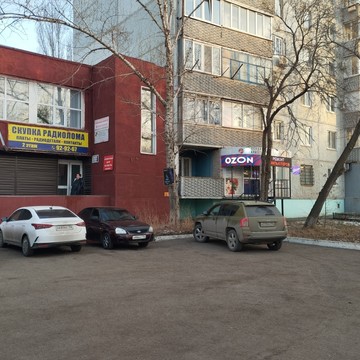 Upgrade на Пролетарской 310 фото 3
