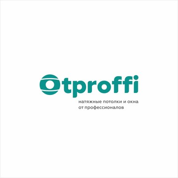 Компания Otproffi на Южном шоссе фото 1