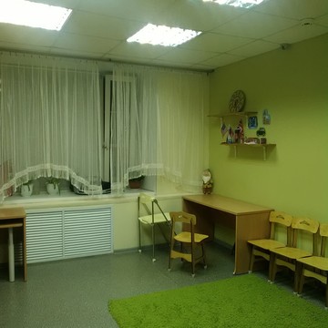 Логопедический кабинет Буду говорить в Уваровском переулке фото 1