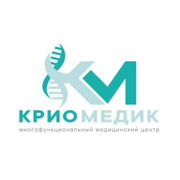 ООО &quot;ММЦ КриоМедик&quot; фото 1
