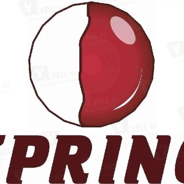 Оптовая фирма Spring в Железнодорожном районе фото 1