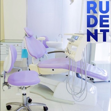 Стоматологическая клиника RuDent фото 3