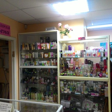 Avon на улице Юрша фото 1