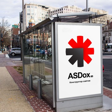 ASDox - Конструктор Сайтов фото 1