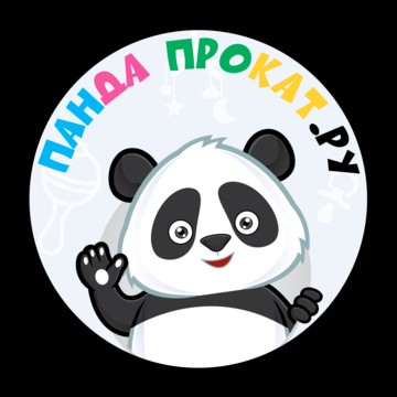 Пункт проката детских товаров Панда-прокат.ру фото 1