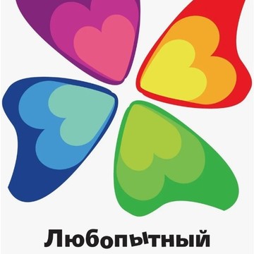 НОЧУ &quot;Детский центр Сёма&quot; фото 1