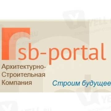 Sb-Portal в Остаповском проезде фото 3