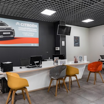 Официальный дилер Citroёn ТехИнком фото 2